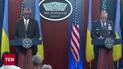 США передумали? Куди можуть летіти американські боєприпаси?