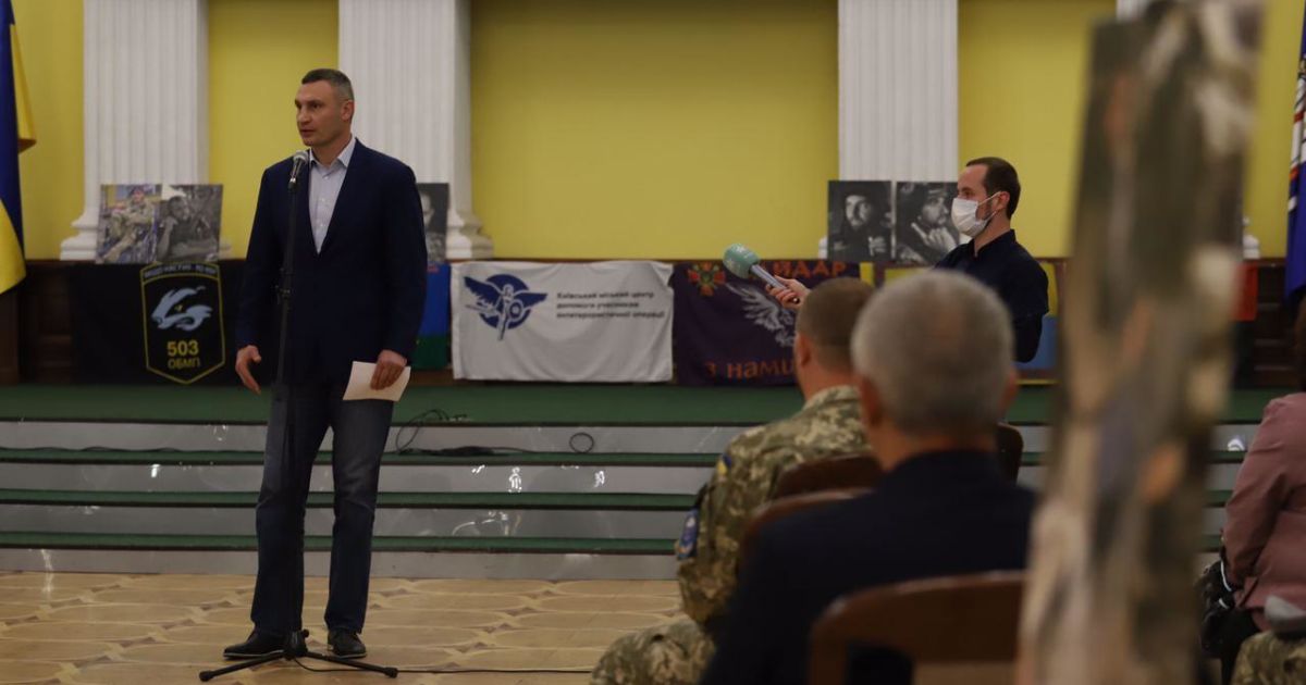 Віталій Кличко, День захисника України_17 / © КГГА
