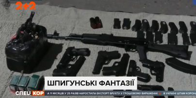 Росія обвинувачує Україну у підготовці теракту