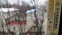 У Києві зміниться погода: прогноз на сьогодні, 15 грудня