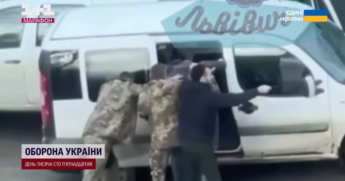 Скандалы с ТЦК и СП / Скриншот с видео ТСН