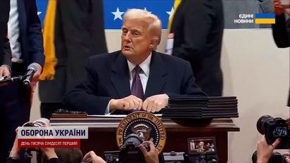 Такого коллапса еще не было: США приостанавливают помощь Украине - Зеленский отреагировал!