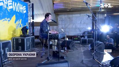 "Жизнь победит": украинские звезды устроили концерт в метро Днепра