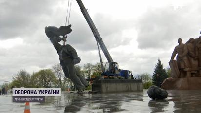 Україна має демонструвати приклад толерантності під час декомунізації