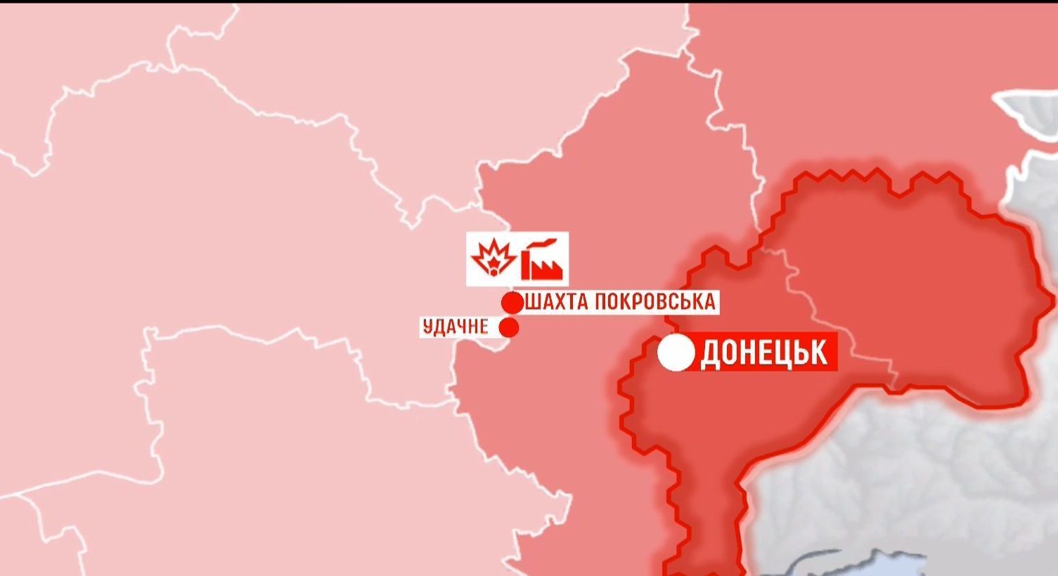 В больницы доставили семерых пострадавших при взрыве в шахте "Покровская"