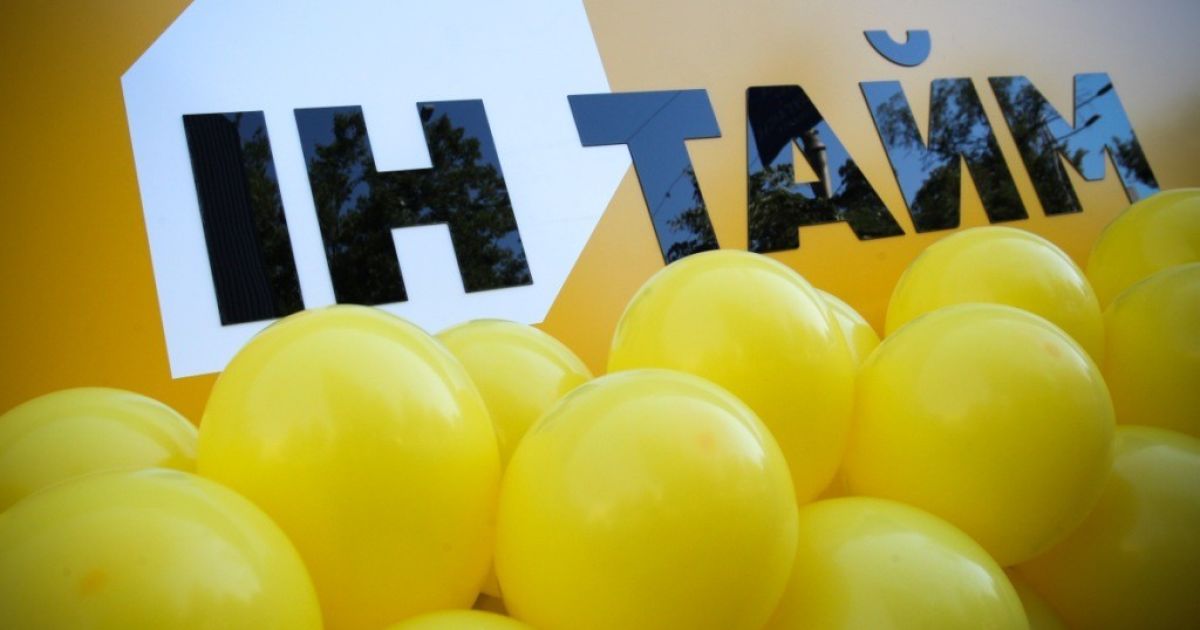 Компания "Ин Тайм" уменьшает стоимость доставки, а также снижает тариф на объявленную ценность отправления на 0,5%