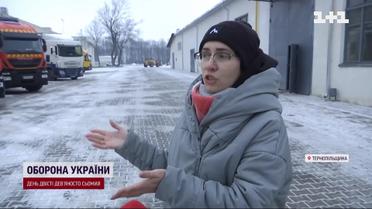 100 тонн продовольства для Херсона
