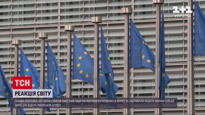 Більше танків та ППО: Європейські держави пішли проти Росії