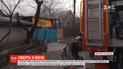 В Каменском трое детей подожгли дом, пока были дома одни