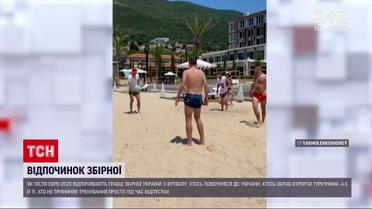 Новини України: як збірна відновлює сили після Євро-2020