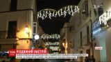 Испанская Эстепа стала первым городом в Европе, который включил рождественскую иллюминацию