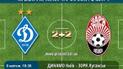 Кубок Украины. Динамо - Заря - 2:0. Видео