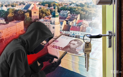 Ниже цена, чужие документы и задаток: во Львове жалуются на засилье квартирных аферистов