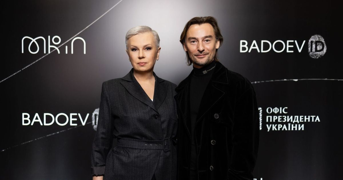 Алла Мазур, Алан Бадоєв