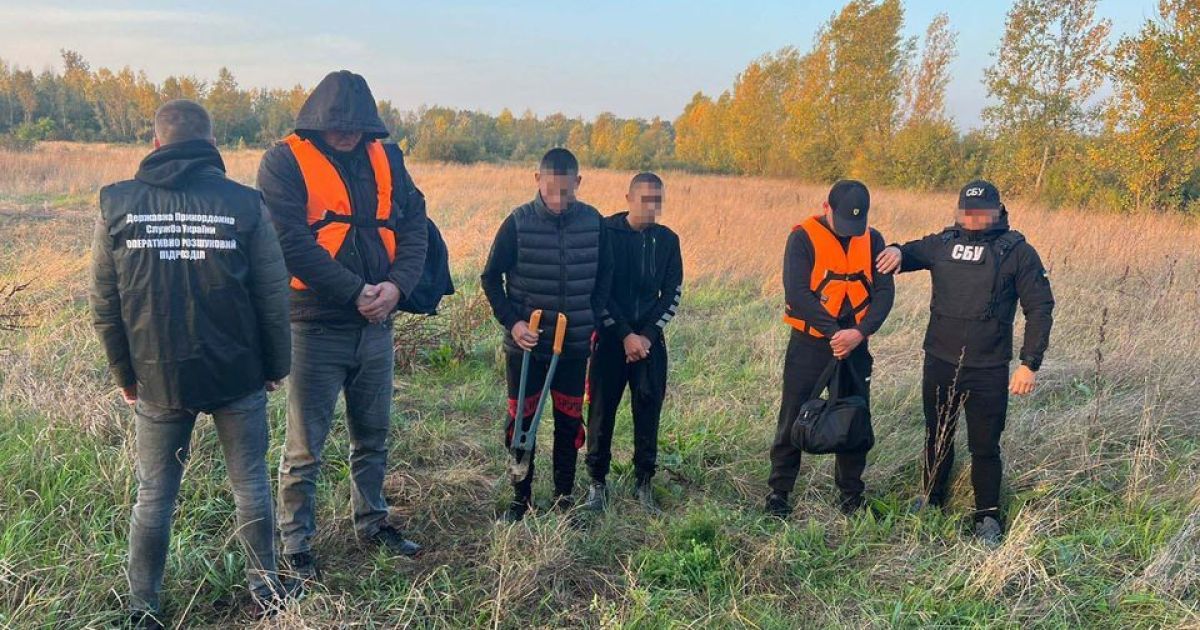 Ухилянти та їхні юні провідники