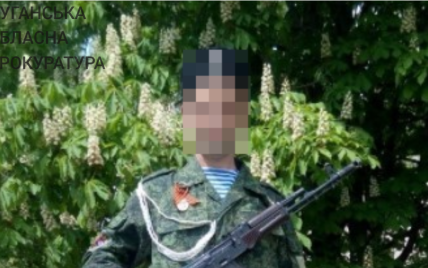 Взяли под стражу боевика "ЛНР", которого оккупанты на Донбассе требуют им вернуть