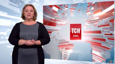 Выпуск ТСН.19:30 за 23 сентября 2019 года (полная версия на жестовом языке)