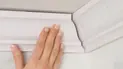 Стельовий плінтус