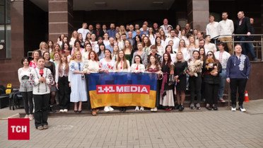 День вышиванки 2025: наряд, который удивит каждого