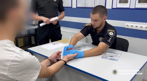  / © Національна поліція України в Одеській області