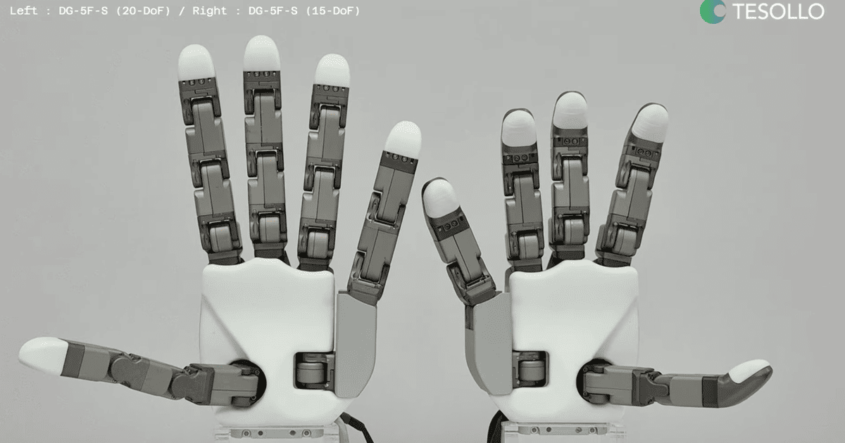 Роботизовані руки