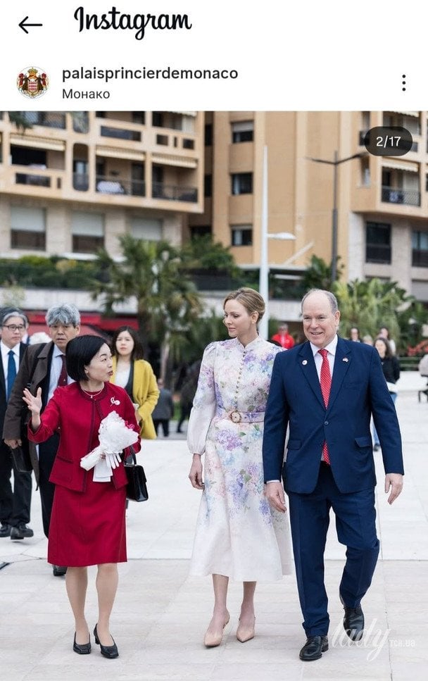 Принцеса Японії Акіко, княгиня Шарлін та князь Альбер II / © Instagram княжої родини Монако