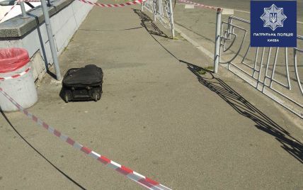 Снова чемодан: в Киеве на площади Космонавтов обнаружили подозрительный предмет