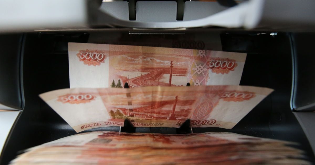 Российский рубль в очередной раз обесценился