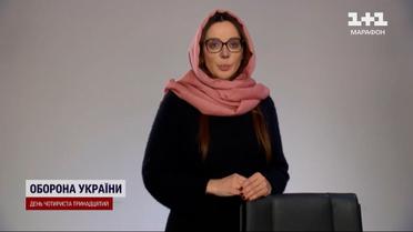 Оксана Марченко рве і мече: отримала новий санкційний "бонус"