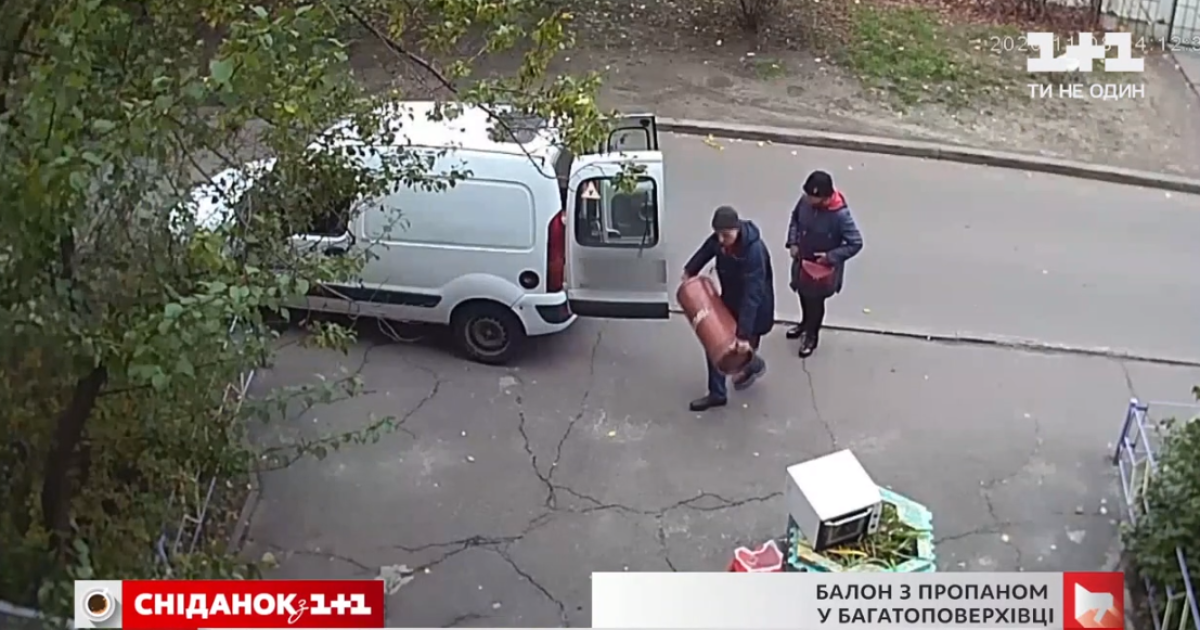 У Києві сім'я занесла до квартири небезпечний газовий балон: що робити сусідам