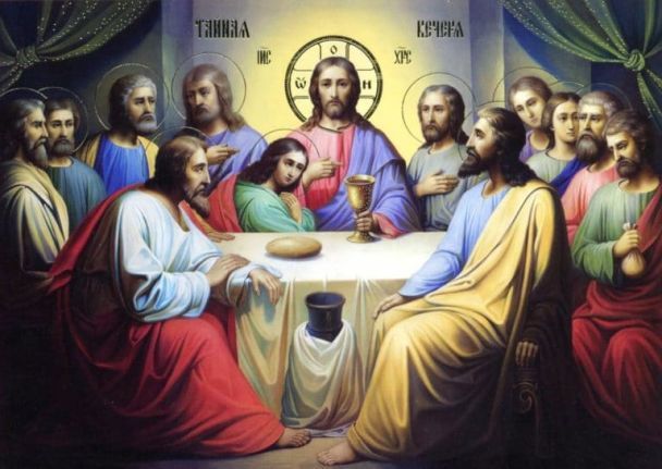 Икона "Тайная вечеря"