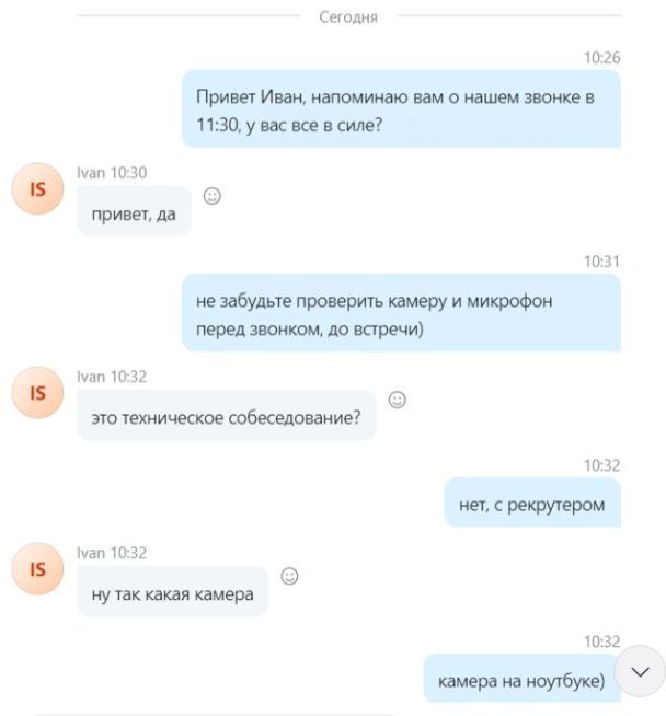  / © linkedin.com