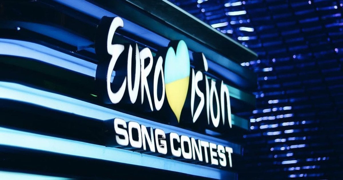 Нацвідбір на "Євробачення-2026"