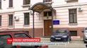 Планове тестування: у прокуратурі на Прикарпатті виявили 4 хворих