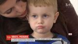 Поліція розшукує батьків 3-річного хлопчика, якого знайшли біля метро "Дорогожичі"
