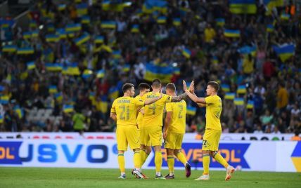 Риека - Украина: где смотреть товарищеский матч и ставки букмекеров
