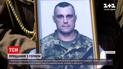 Новости Украины: в Запорожье прощались с Андреем Вискребцем, который погиб на Донбассе от пули врага
