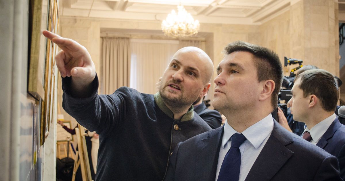 Клімкін, МЗС, карти