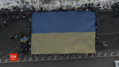 Живая цепь, флаги и историческая почтовая марка: как в Украине отметили День соборности