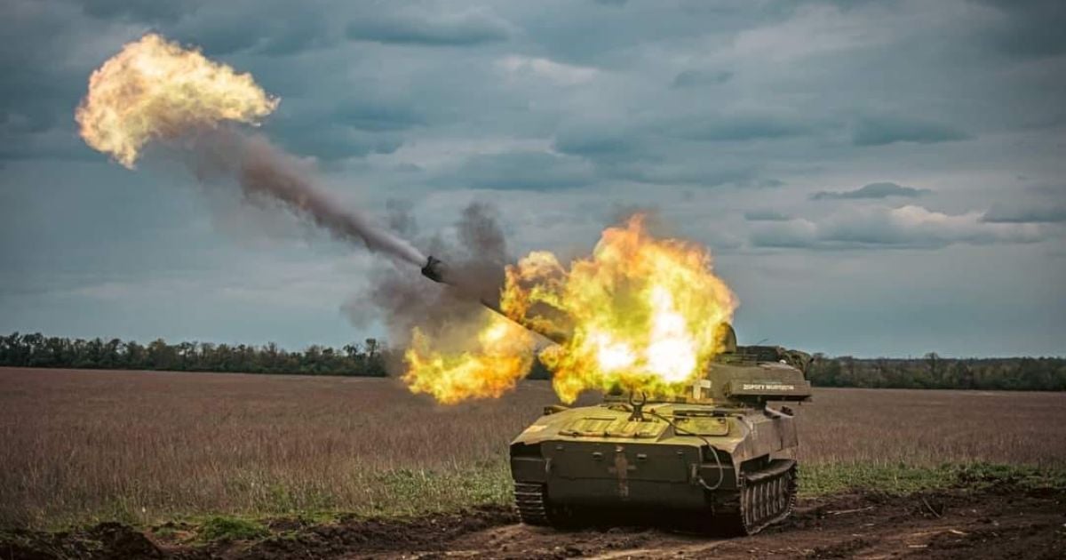 Збройні сили Україи на фронті