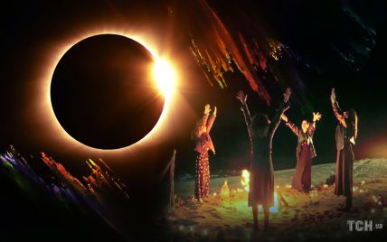 Солнечное затмение 4 декабря: ритуалы и обряды