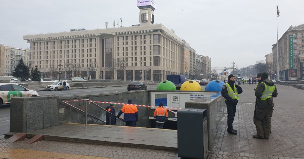 Падіння стелі у Трубі на Майдані