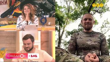 Відмовився від подорожі мрії й пішов на фронт добровольцем – історія Олександра Теліженко із Сум