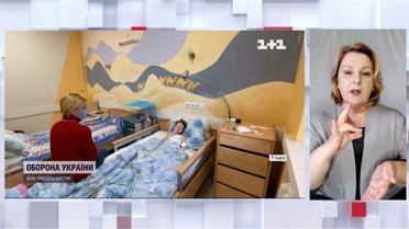 Зі Львова до Польщі відправили 30 онкохворих дітей (жестовою мовою)