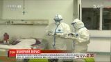 Убийственный коронавирус: распространение опасной болезни по миру ускоряется