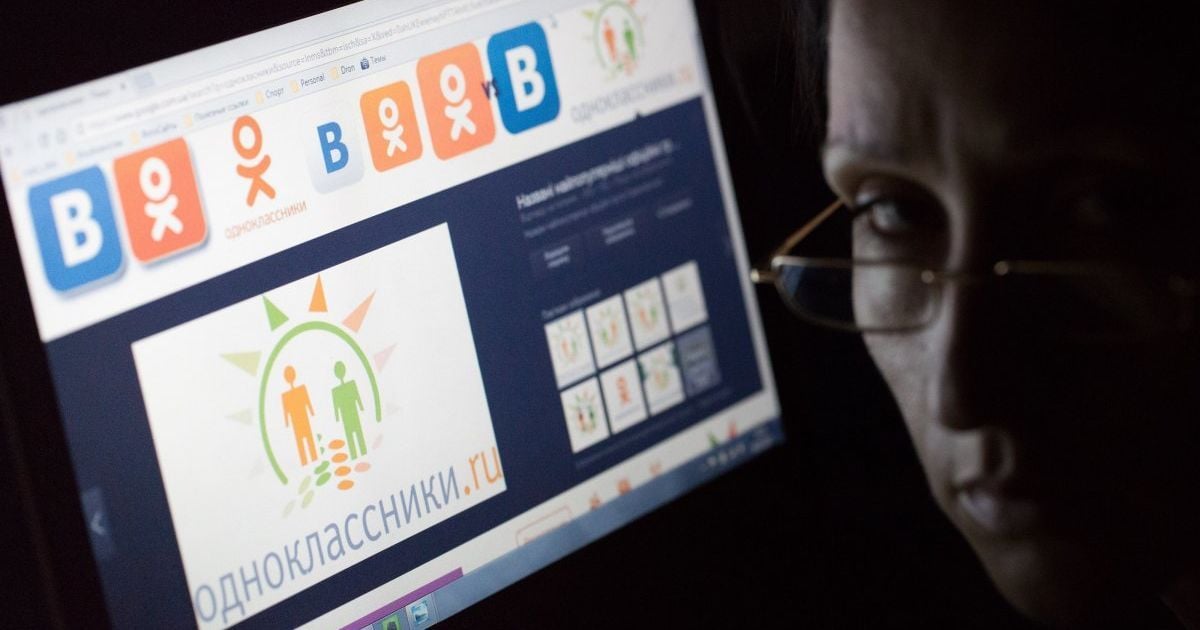 Распространял коммунистическую символику в соцсети: черкасщанину грозит до 5 лет тюрьмы