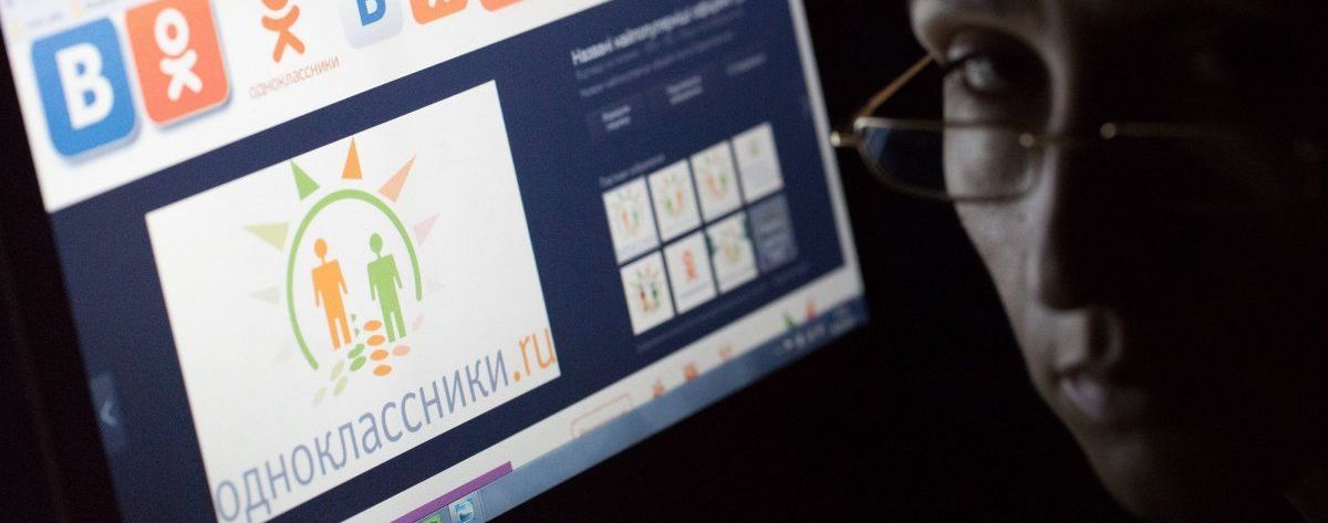 Понад 2,5 млн заблокованих IP-адрес у Росії: під каток потрапили "Однокласники"