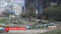 В Кропивницком мужчины устроили перестрелку на детской площадке, есть пострадавшие
