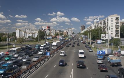 В Киеве из-за проведения "Евровидения-2017" вносят изменения в организацию дорожного движения