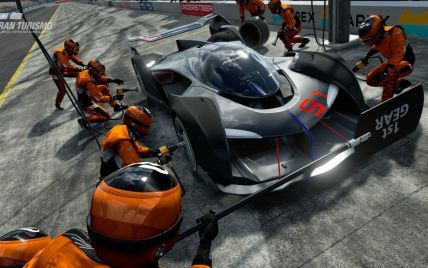 McLaren представил виртуальный гиперкар для видеоигры Gran Turismo Sport